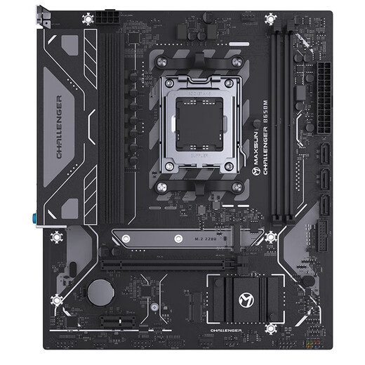 Maxxuan Challenger/Terminator B650/B850 DDR5 WIFI with 7400F/7500F/7800X3D/9600X/9700X motherboard Challenger B650M
