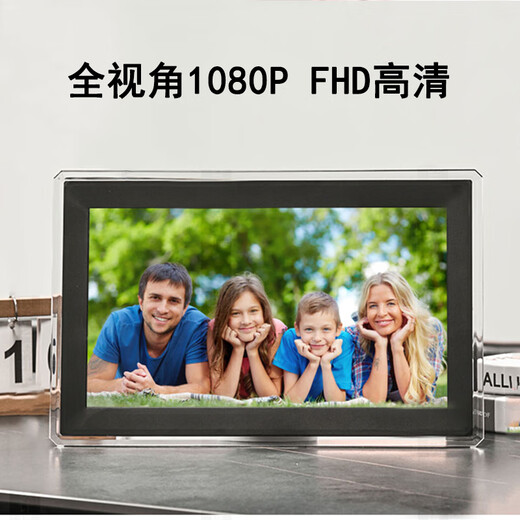 Xiaomi Youpin Marco de fotos digital de 10/15,6 pulgadas IPS HD soporte para álbum de fotos electrónico WiFi remoto inalámbrico pantalla táctil publicidad 15,6 pulgadas blanco Memoria 32G + tarjeta de expansión 32G