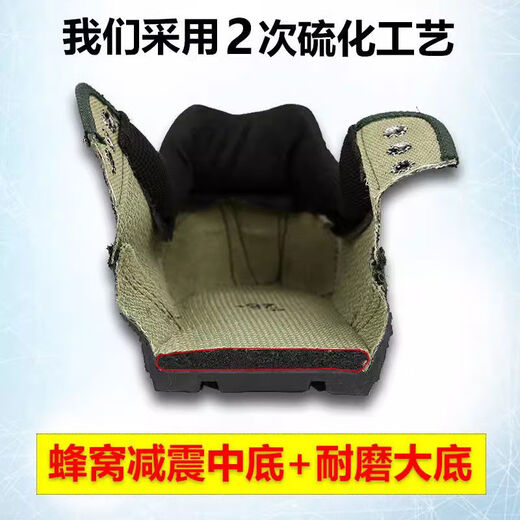 解放鞋3527黑色军训防滑男女登山帆布鞋工地户外耐磨99作战训 黑色 34
