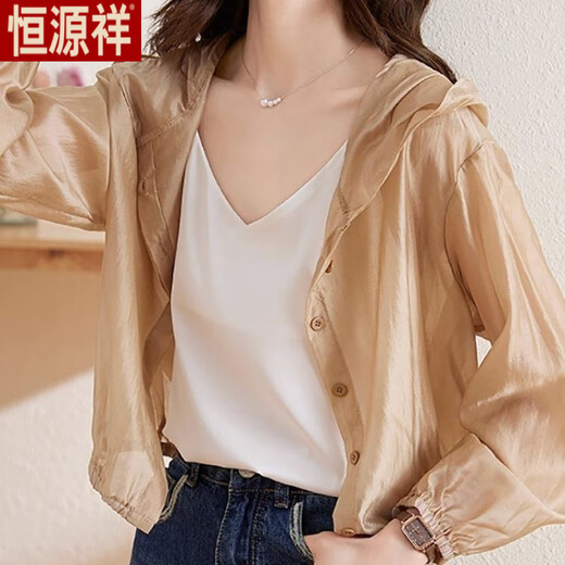 恒源祥短款连帽薄款防晒衣外套女2025春夏季新款小个子透气开衫 卡其色 S 建议100斤以下