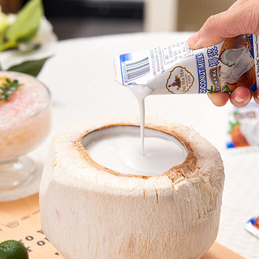 Shui Mama Coconut Milk 65ml Imported Small Packaging Special Ingredients for Baking Coconut Juice and Coconut Milk Home Sago Desserts