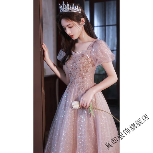 Really Pink Evening Dress for Women's Banquet Temperament Light Luxury Niche High-end French Gratitude Host Art Test Pink Long Style L