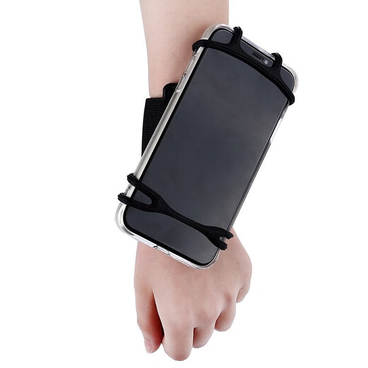 Zhizhou wrist mobile phone holder instead of driving arm sleeve arm bag sports running wristband fitness multi-functional breathable rotation black-detachable mobile phone arm bag
