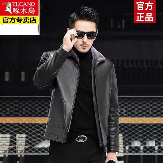 啄木鸟（TUCANO）海宁真皮皮衣水貂绒内胆绵羊皮派克服男士貂皮大衣男皮草外套冬厚 红棕色 M 165码-100-115斤