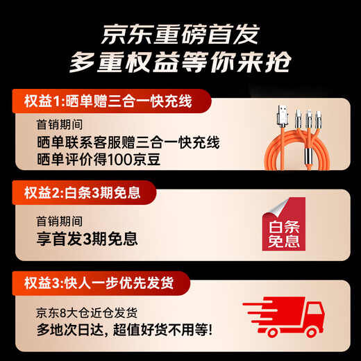 YOMO【3档调节真结冰】手机散热器磁吸半导体手机平板通用直播专用降温神器适用苹果华为小米黑鲨S36A