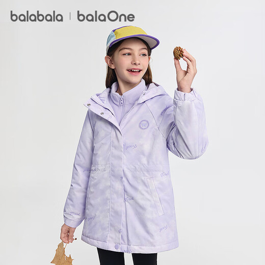 Balabala Children's Clothes Children's Cotton Clothes Boys and Girls Jackets Tops 2026 New Spring Clothes Water-Repellent Clothes Warm Cotton Clothes Fashion