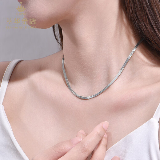 Cuihua pt950 flat blade snake bone platinum necklace simple and versatile men's plain chain as a birthday gift for boyfriend and husband. Snake bone necklace about 10g