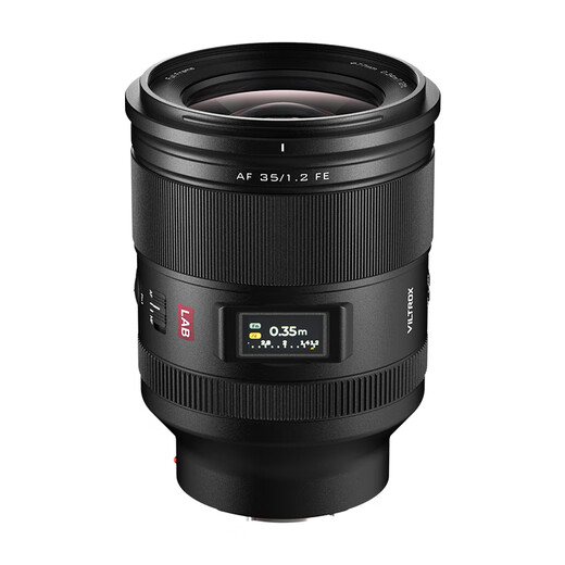 VILTROX AF 35mm F1.2 LAB FE Sony full-frame autofocus large aperture humanistic fixed focus lens for A7M4 A7CII ZVE1 mirrorless camera