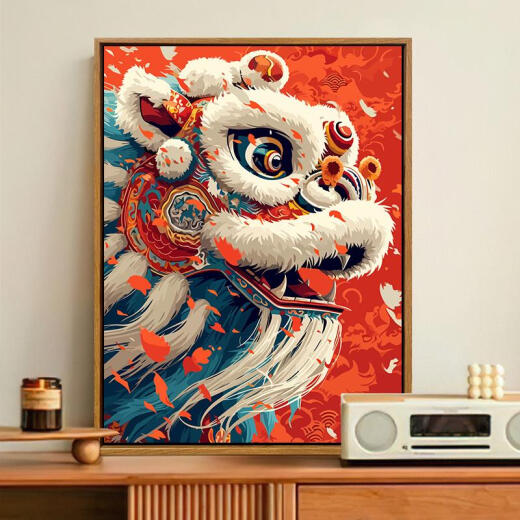Tigre de tres abril Estilo chino Dance Lion Digital Digital Oil Pintura Diy Relleno Dragón Dragón Año Nuevo pintado al aceite pintado a mano Pintura colgante decorativa SJ13915 50*70 cm Apretado marco interno engrosado