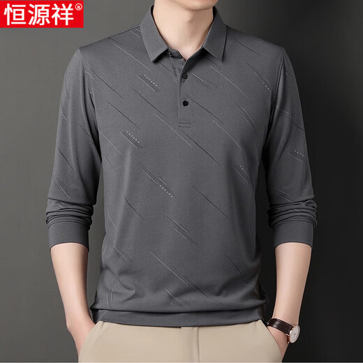 
Hengyuanxiang summer ice silk T-shirt men's long-sleeved 2025 new middle-aged and elderly casual lapel thin dad casual T-shirt 826 navy blue M 165