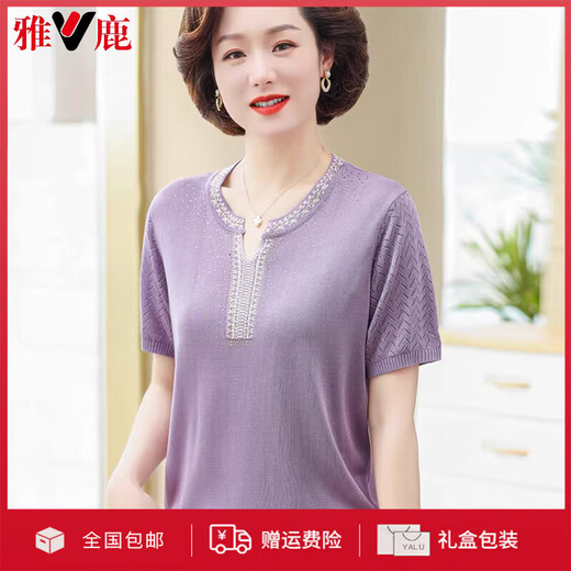 雅鹿2025新款妈妈夏装针织T恤女夏季短袖套装中洋气大码小衫 9757红色 2XL 建议120-130斤