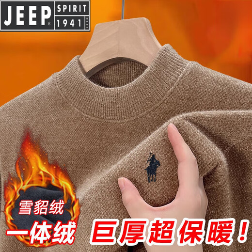 Jeep Spirit Plus Velvet Coldened Men's Sweater 2025 Новый бархатный бархатный вал.