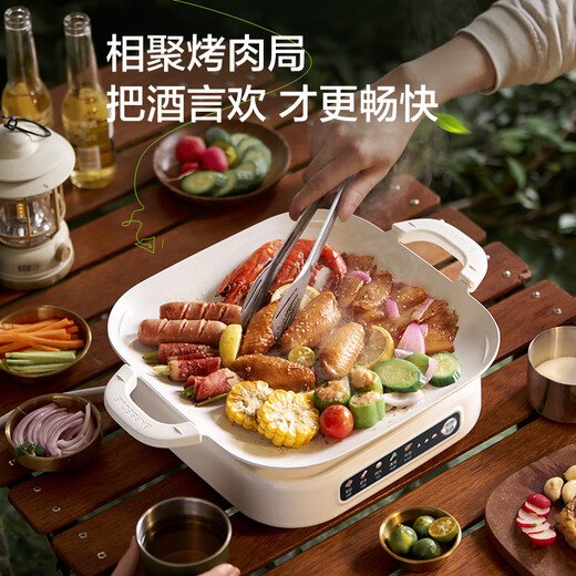SUPOR electric hot pot, mandarin duck pot, grilled and shabu all-in-one hot pot special pot 6L household multi-functional cooking pot electric hot pot split barbecue pot with grill pan H60FC187AY