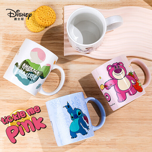 Disney (Disney) mug ceramic student cup couple mug office coffee cup cute children drinking cup milk cup