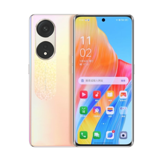 OPPOA1 Pro Snapdragon 695 Processeur 6,7 pouces 120 Hz Taux de rafraîchissement 108 millions de pixels 4800mAh Package Chaoyulan 1 8 Go + 128 Go