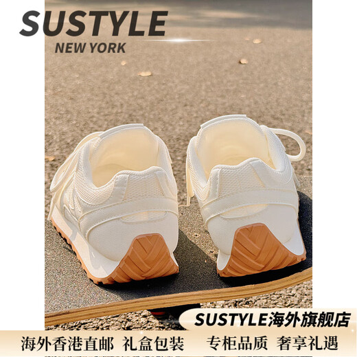 Sustyle Luxury Chaussures féminines 2025 Été Nouvelle chaussures blanches à semelles épaisses respirantes chaussures de femme chaussures en mesh chaussures de formation sportive 9905-3 beige 35
