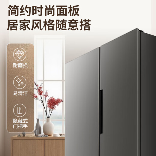 RIPU refrigerator double-door household cross-door four-door multi-door air-cooled frost-free large-capacity household refrigerator first-class energy efficiency electronic temperature control ultra-thin and embedded double-door 468 upgraded first-class energy efficiency slim embedded