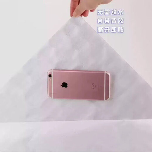 维诺亚复古仿砖d墙贴自粘加厚家用装修翻新壁纸出租房遮丑防潮田园风 花式82-1049【30x30厘米】