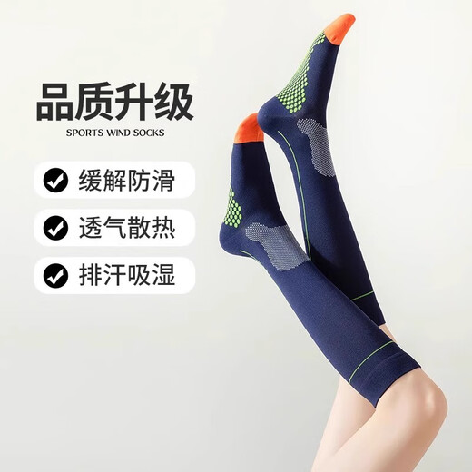 Ni Light Pressure Sports Socks Women's Fitness Medium Socks Professional Running Jumping Rope Long Compression Socks Yoga Slim Leg Calf Socks Navy + Pink + Green One Size
