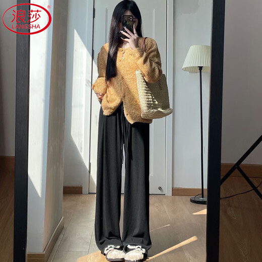 Langsha glutinous rice pants for women, spring and autumn 2025 new style, loose, straight, slim and drapey, high-waisted casual wide-leg pants