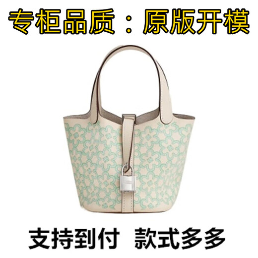 Achetez les sacs de cette année, les sacs de peinture universels polyvalents, les lunettes, la boîte de rangement 691 * 1 * 1cm