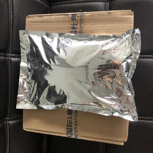 Solid silicone defoamer powder coating cement products mortar defoaming defoaming powder for sewage treatment 1kg package for express delivery