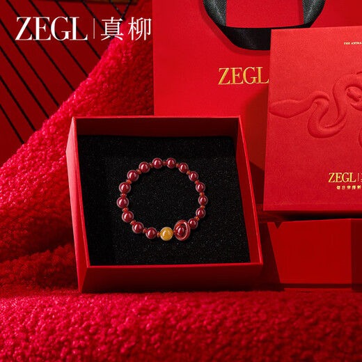 ZEGL zodiac year red purple gold sand cinnabar bracelet for women new red agate bracelet Chinese style bracelet bracelet purple gold sand agate bracelet 15cm