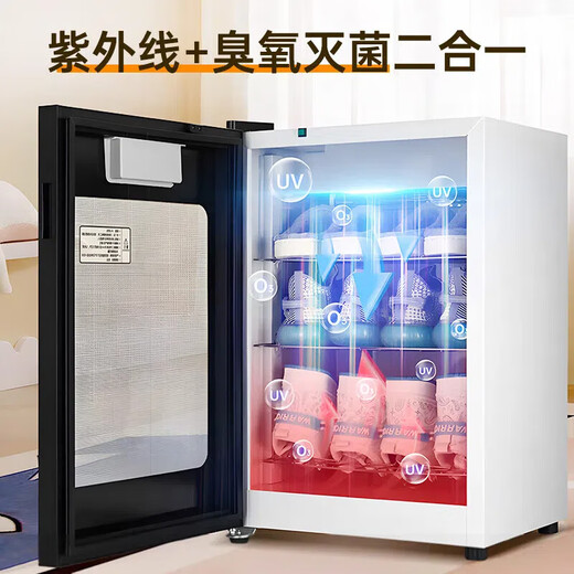 Shidai shoe dryer, disinfection, shoe cabinet, shoe dryer, hotel household dry and wet dual-purpose deodorization, sterilization, wet drying, constant temperature, 3 layers, top version, wet shoe drying + sterilization and deodorization