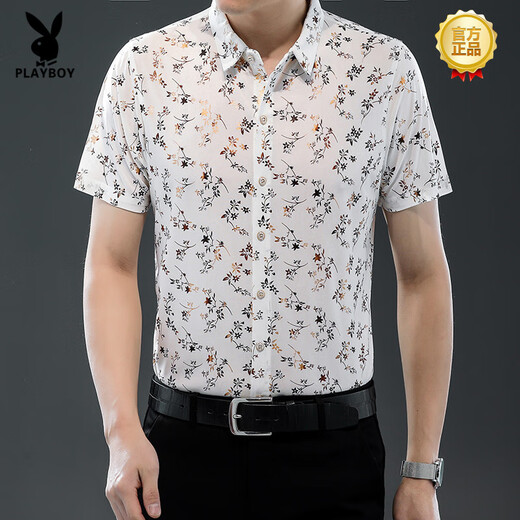 花花公子（PLAYBOY）高端25夏季新款男装短袖衬衫冰丝薄款印花衬衣时尚潮流休闲爸爸装 9898金色 XL 175