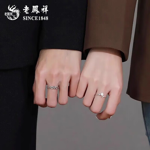 Lao Fengxiang jasmine silver ring couple ring niche high-end jewelry birthday gift for girlfriend and wife Moli jasmine couple ring brand gift box