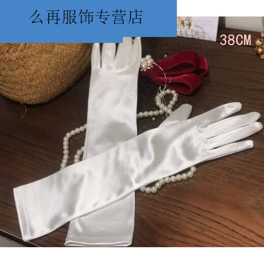 Carloskayla guantes nupciales de boda extendida doncellas de terciopelo cena de boda de satén