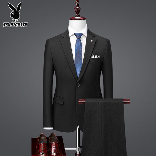 Playboy two-piece suit branded men's suit suit for young and middle-aged spring and autumn casual business formal attire professional suit for men 96001 two-piece suit navy blue hot sale L