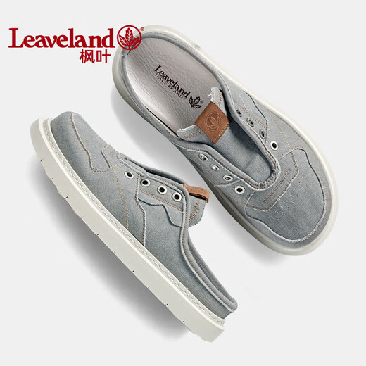 枫叶（leaveland）一脚蹬帆布鞋男夏季简版时尚透气半包拖鞋男防臭软底男士休闲鞋 灰色（皮鞋码） 41