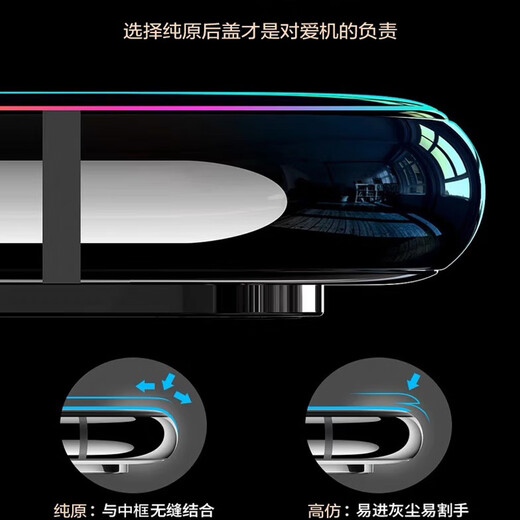 OPPO is suitable for OnePlus ACE2 original back cover 1+ace2pro mobile phone glass back case ace2 pure original battery cover OnePlus ACE2 original back cover vast black with framed lens