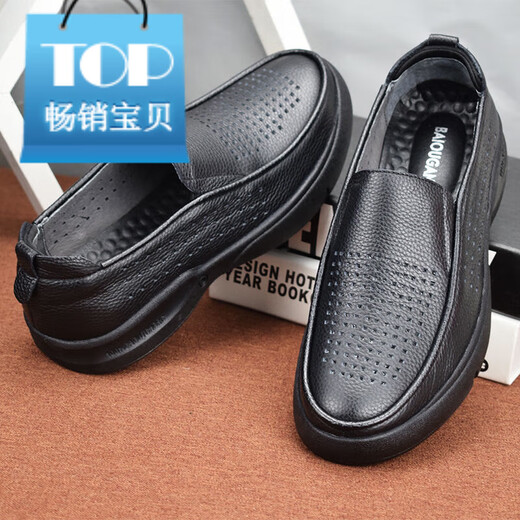 Belle Trail Serie atmungsaktives Stanzen und Loch Sandalen Herren hohl Lederschuhe Herren Soft Soft Dad's Schuhe Echtes Leder Geschäftsluhe Schwarz 6198 Hollow 37 Dieses Modell ist eine Größe größer