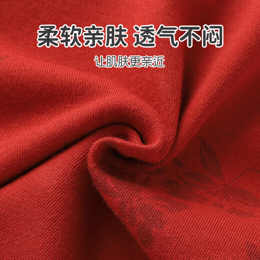 优奇婴儿衣服满月连体衣春秋宝宝新中式抓周哈衣百天周岁礼服爬服