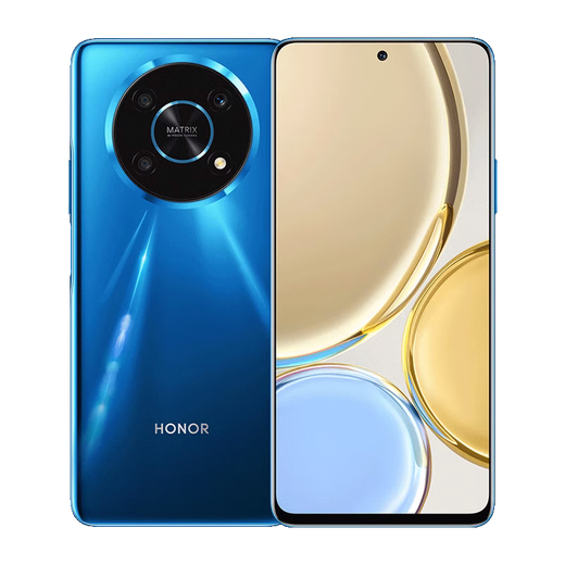 Ehren 5G Mobiltelefon Qualcomm Snapdragon 695 Prozessor 6,81 Zoll großer Leinwand 4800mah Titanium Air Silver [Paket eins] x 6 GB+128 GB
