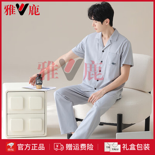 
Yalu pajamas men's summer pure cotton short-sleeved trousers home clothing set thin style can be worn outside loose casual men 16862A L 170