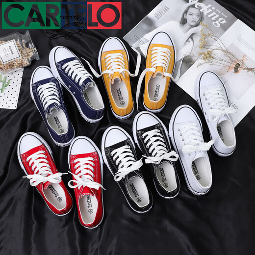 Katile Crocodile Spring Black New Canvas Shoes Men's Shoes Low Top Men's Casual White Shoes Fashion Student Sports Shoes Men Men 6624 Yellow (size smaller) 42