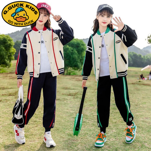 G.DUCKKIDS女童春装套装2024新款中大儿童休闲套装春秋女孩棒球服运动两件套 灰色BQ1396 120 尺码建议身高110左右