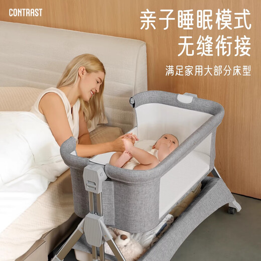 
Little Buddy Crib Change Diaper Care Table movable newborn baby lathe dual-purpose multi-function folding two-in-one linen ash + seamless splicing large bed