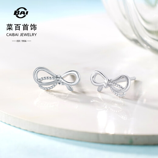 Caibai Jewelry Platinum Earrings Pt950 Platinum Simple Sweet Bow Earrings Price BJ Platinum Earrings About 1.63g