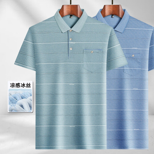 Mangjue Dad Anzug Sommer Herren kurzärmeligte T-Shirt mit mittleren Alterseis mit mittleren Alterseisen ältere Männer mit halbärmeligem Mitte des Middle-Alters-Basishemdes T ICE-Seiden-9855 Graues echtes Taschenm 48/165