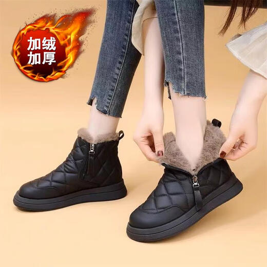 Huali Rui leather integrated snow boots for women 2025 winter Harbin large cotton shoes waterproof and non-slip Northeastern cotton boots plus velvet and thickening black plus velvet (upgraded genuine leather) plus velvet 37