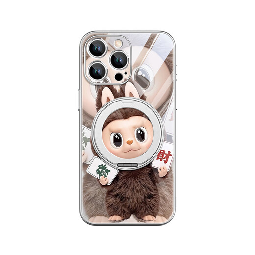 Jiwangma geeignet für Apple 16 Laia Labu Mobiltelefon Hülle iPhone15promax Magnetic Belt Bracket 14plus Paar 13 Fukling Ringschnalle 12 Huawei Pura80 Xiaomi [Xinghe Silver] Silver Bracket-Zbl17087G Loch Position iPhone 16 p