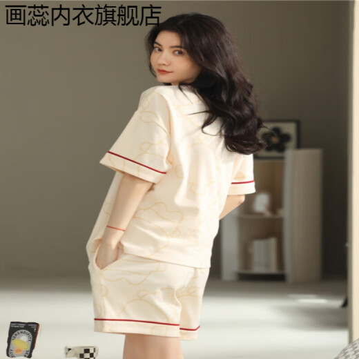 画蕊睡衣女款夏季纯棉短袖短裤可外穿2025年新款家居服套装 9859 均码 L码建议100-120斤穿