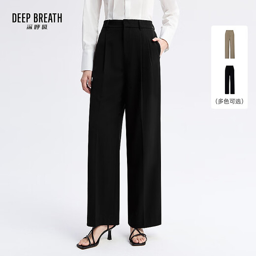 DEEP BREATH Women's High Waist Pleat Straight Formal Suit Pants Women A100414 Black 2XL (6)