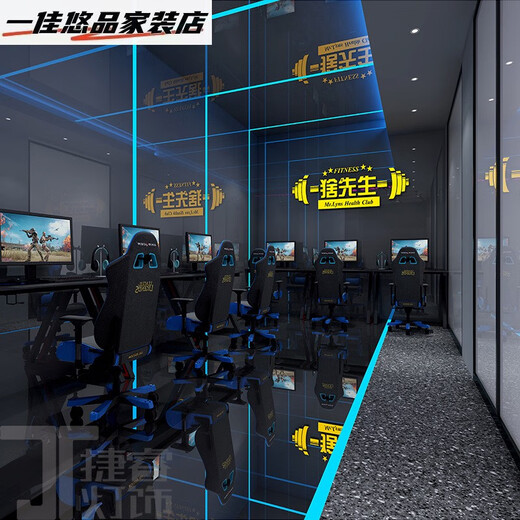 led长条灯无缝拼接吊线灯台球室氛围灯健身房方通专用灯办公室灯 白光-6000K 铁艺款-1200*50*3524W