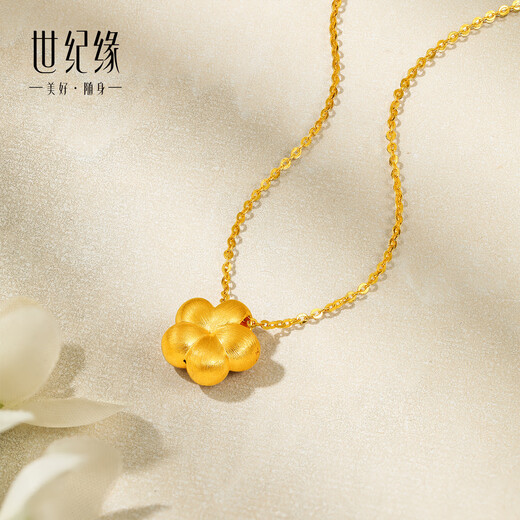Century Yuan Camellia 18K gold pendant inlaid with moissanite Camellia necklace pendant is fashionable and elegant, a birthday gift for your girlfriend