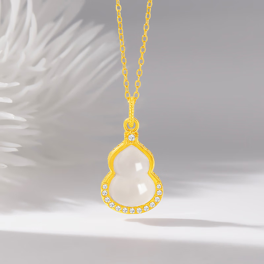 Mingzuan International 18K Gold Gourd Pendant Women's Fulu Chalcedony Pendant Fashionable Temperament Clavicle Chain Birthday Gift for Girlfriend